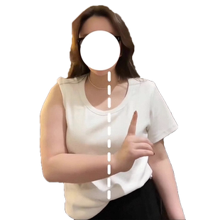 特大码300斤U领短袖t恤女夏季加肥加大弹力显瘦胖mm遮肉百搭上衣