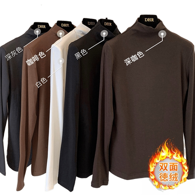 胖mm大码德绒打底衫女遮肚子上衣