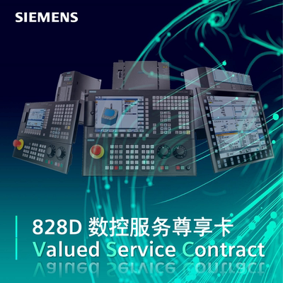 SINAMICS 828D 数字控制系统 CNC 西门子6SL3130-6TE21-6AA4