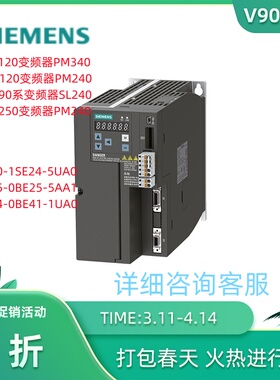 西门子工业模块原装正品6ES7132-4BB01-0AB0/6ES7132-4BB01-0AB0