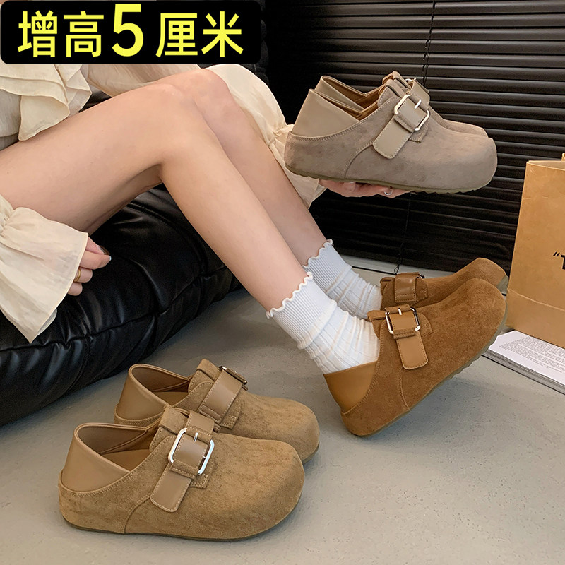 内增高勃肯鞋女款春季2026新款小个子博肯鞋舒适两穿鞋子厚底单鞋,女鞋,勃肯鞋/软木鞋,淘宝优惠券,粉丝福利购,淘宝优惠卷