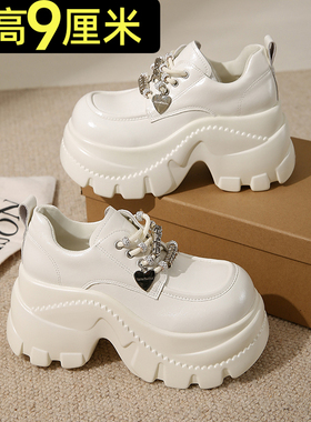 白色厚底乐福鞋女春季2026新款增高气质百搭单鞋系带超高跟小皮鞋