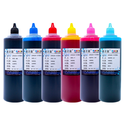 L8058805打印机耐光染料墨水