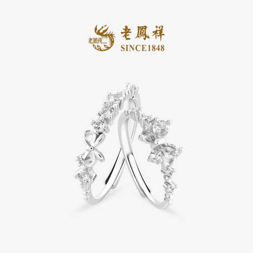 老凤祥甜心公主蝴蝶结对戒