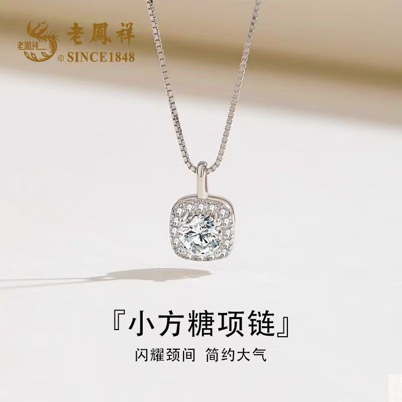 小方糖女友小众纯银生日礼物女友