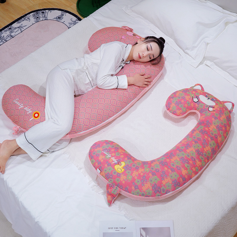 C型花布长条抱枕女生睡觉枕头卧室床头靠枕靠垫孕妇侧睡夹腿神器