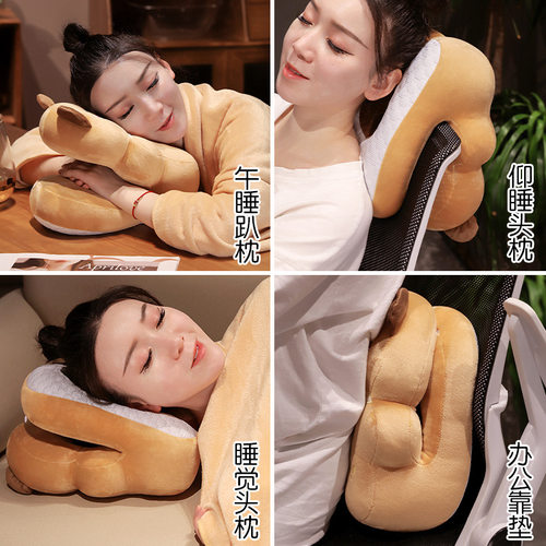 可爱水豚午睡枕学生趴睡枕头办公室抱枕女生睡觉趴趴枕头桌上午休