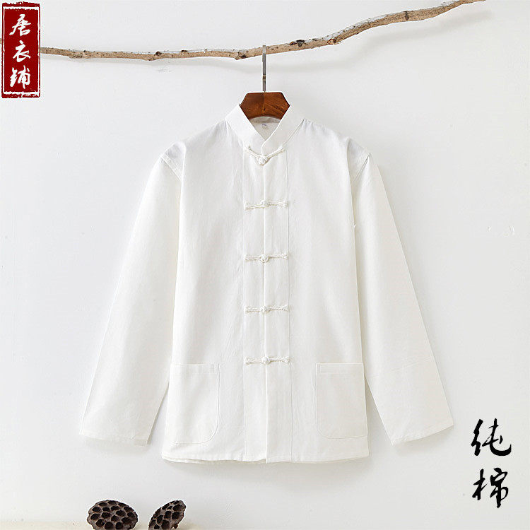 唐装男纯棉老粗布衬衣中式全棉外套中老年休闲男装禅修居士服,男装,唐装,淘宝优惠券,粉丝福利购,淘宝优惠卷