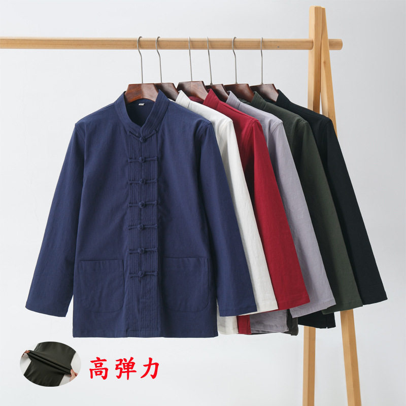 唐装男春秋棉麻衬衫中国风复古弹力宽松休闲外套练功服禅修居士服