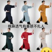 叶问功夫唐装 棉麻太极服长袍男女长衫 中国风盘扣开衩舞蹈练功服男