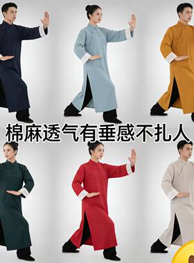 叶问功夫唐装棉麻太极服长袍男女长衫中国风盘扣开衩舞蹈练功服男