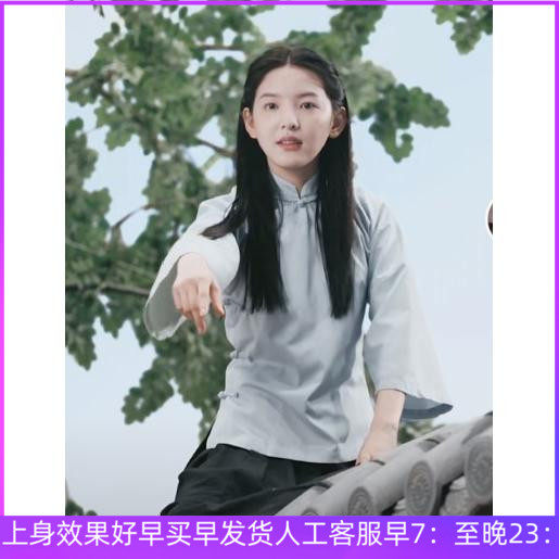 加肥加大胖女民国风女装