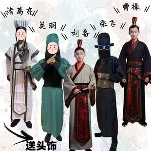 三国演义古装刘备关羽张飞诸葛亮赵云曹操周瑜孙权孙策表演出服装
