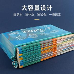 歌珊千千圈文件袋科目袋麦思考科目分类袋小学生试卷拉链式收纳