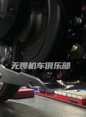 适用三阳ADXTG400改装发动机底壳保护罩 剑齿虎400引擎下护板防护