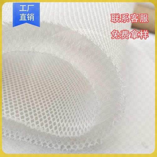 加密纯丝床垫空气纤维家用儿童学生宿舍水洗的透气榻榻米薄垫子