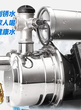 永磁锈变频VQW家用增压泵全自动静音自量来水大流智水能不钢自吸