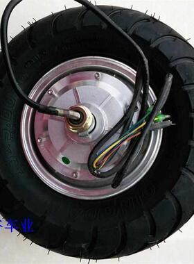 改装车36V 48V 500W无刷无齿电机13寸轮毂电机 13X5.00-6庆大轮胎