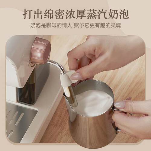 ZZUOM/左左摩CM6867咖啡机意式半自动家用办公高压浓缩蒸汽打奶泡