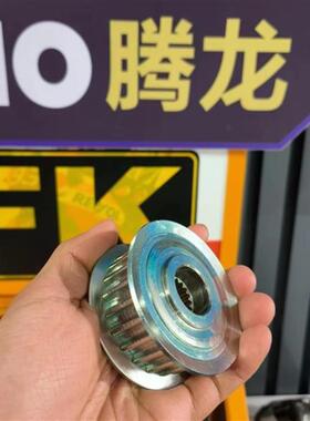23款极核AE8原厂前齿轮 后齿轮 马牌皮带 22/23款配件