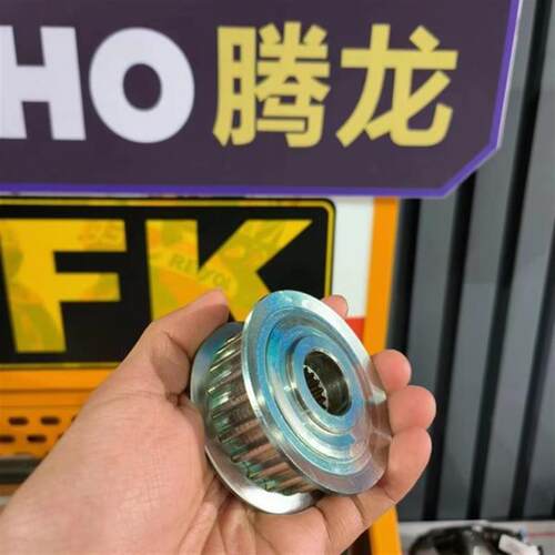 23款极核AE8原厂前齿轮 后齿轮 马牌皮带 22/23款配件