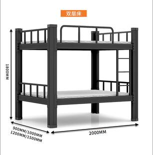天水市加厚上下铺铁床高低床员工宿舍双层床校用寝室钢制床型材