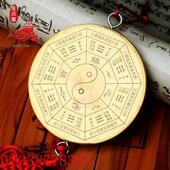 黄凹凸铜镜 二十四节气九宫罗经凹凸铜镜精工铜制凹凸八上挂镜