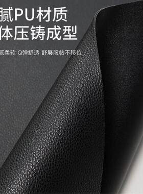 定制超大号书写字台桌垫加厚电脑防水耐磨脏商务办公扣挂边鼠标垫