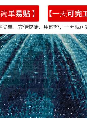 钻石画新款满钻客厅婚纱结婚水晶十字绣点贴钻砖石手工