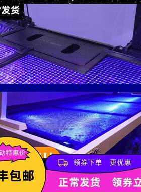 以色列红海鱼缸水族箱防跳缸防跳网铝合金透光防跳网
