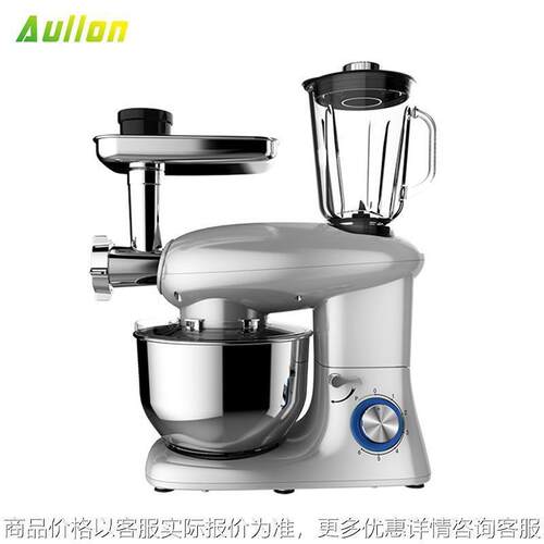 .厨师机和面机三合一多功能绞肉榨果汁厨师揉面机电动打蛋器
