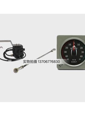 船用数字信号传输舵角发生器FD-6C指示器YD-45发生器RT-45 CCS证