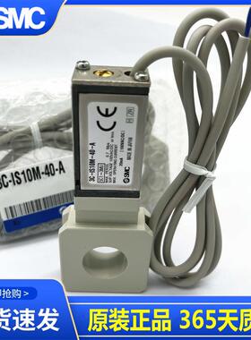 SMC压力开关3C-IS10-01S-6/L 3C-IS10M-20-A/3C-IS10M-30/40-6-A