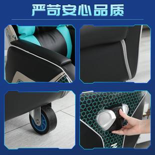 网吧电竞沙发椅家用单人台式电脑椅高背简约懒人可定制网咖竞技椅