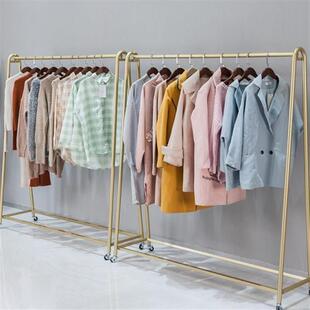 简约服装店展示架组合包架落地式金色陈列架女装挂衣货架移动带轮
