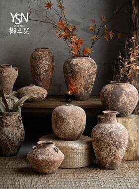 御三泥土陶瓷插干花花盆家居摆件复古花瓶粗陶侘寂风民宿老陶罐子