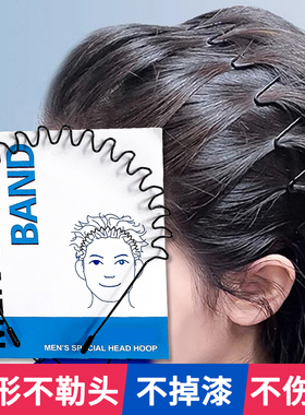 高颅顶大波浪发箍女2025新款隐形洗脸头箍短发过渡期神器发卡发捆