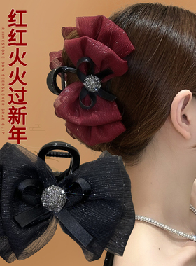 红色新年发饰网纱泡泡蝴蝶结抓夹韩国优雅气质发夹子鲨鱼夹高级感