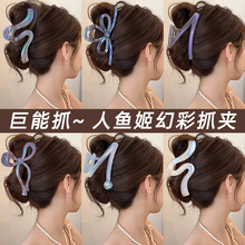 夏季抓夹女高级感2025新款炫彩紫时尚鲨鱼夹大号后脑勺发量多发抓