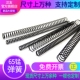 弹簧压簧1.5 300 2021 外径7
