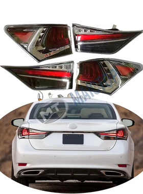 适用于2013-2020年款雷克萨斯GS/GS350/GS300/GS250尾灯改装尾灯
