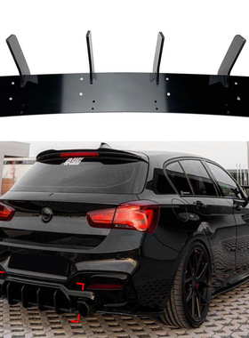 适用宝马1系F20 LCI M140i MP款后唇扰流板后刀锋风刀改装