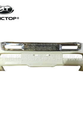 格瑞德汽车配件 普拉多prado霸道前杠护栏FJ150 珍珠白现货