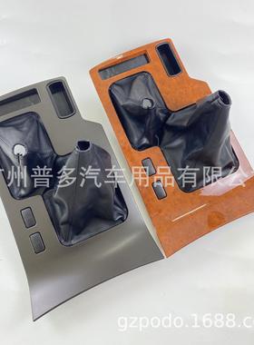 木纹适用于兰德酷路泽100 FJ100排档位面板1998-2007 58804-6011