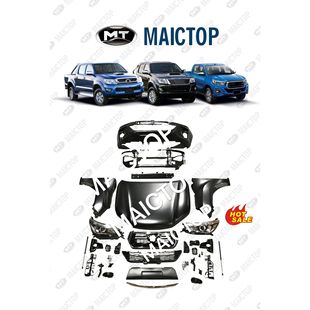 改装升级套件适用后备箱于丰田海拉克斯2008-2012升级为ROCCO