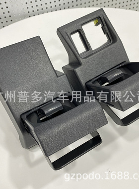 适用丰田LC76LC79LC70系列左右仪表台伸缩杯架饮料架landcruiser