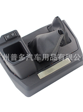 兰德酷路泽LC70系列70周年中控排挡盒储物盒水杯架LC76LC78LC79