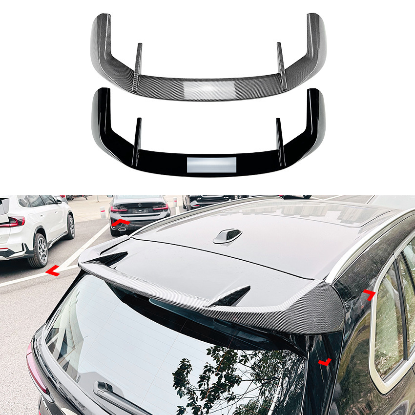 适用宝马X5 G05 2019+ MP顶翼尾翼扰流板外饰跨境改装