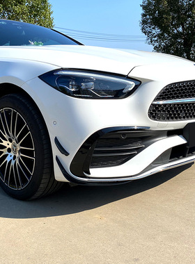 适用奔驰C级 W206 2022+ C200 C260 AMG风刀前风刀外饰车贴改装