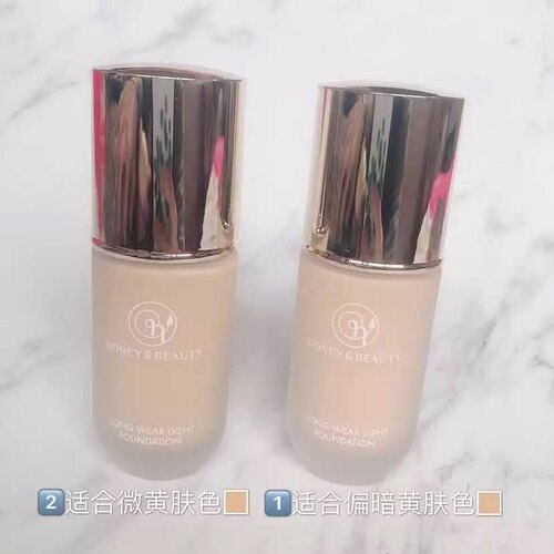 透蜜持久保湿裸妆粉底液提亮遮暇
